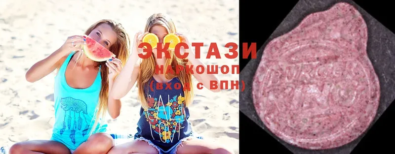 ЭКСТАЗИ 280 MDMA  KRAKEN как войти  Приморско-Ахтарск 